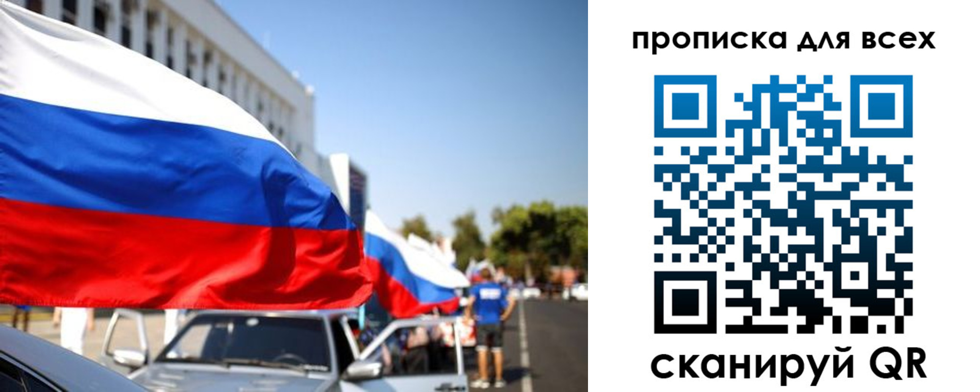 форма 3 в Судогде